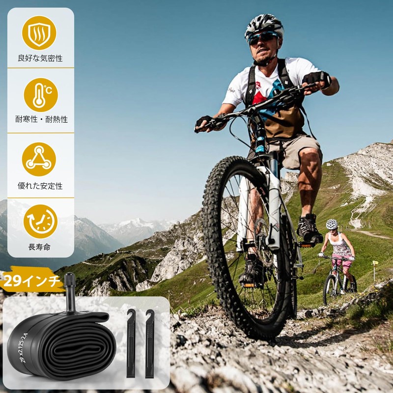 2pcs 29 inch Bicycle Inner Tube US Valve 32mm, Compatible