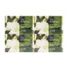 Amorepacific Dubore Lily Essence Moisture Soap 100g 4-Pack