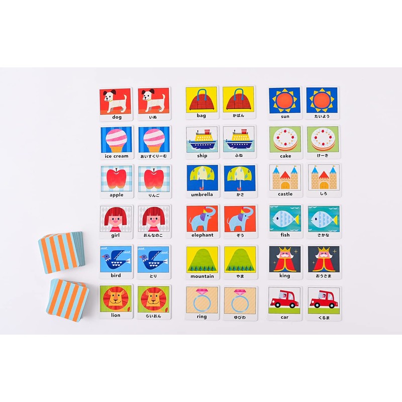 Memory Card Game New Edition