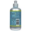 Got2B Spiked Up Styling Hair Gel, 8.5 Ounces