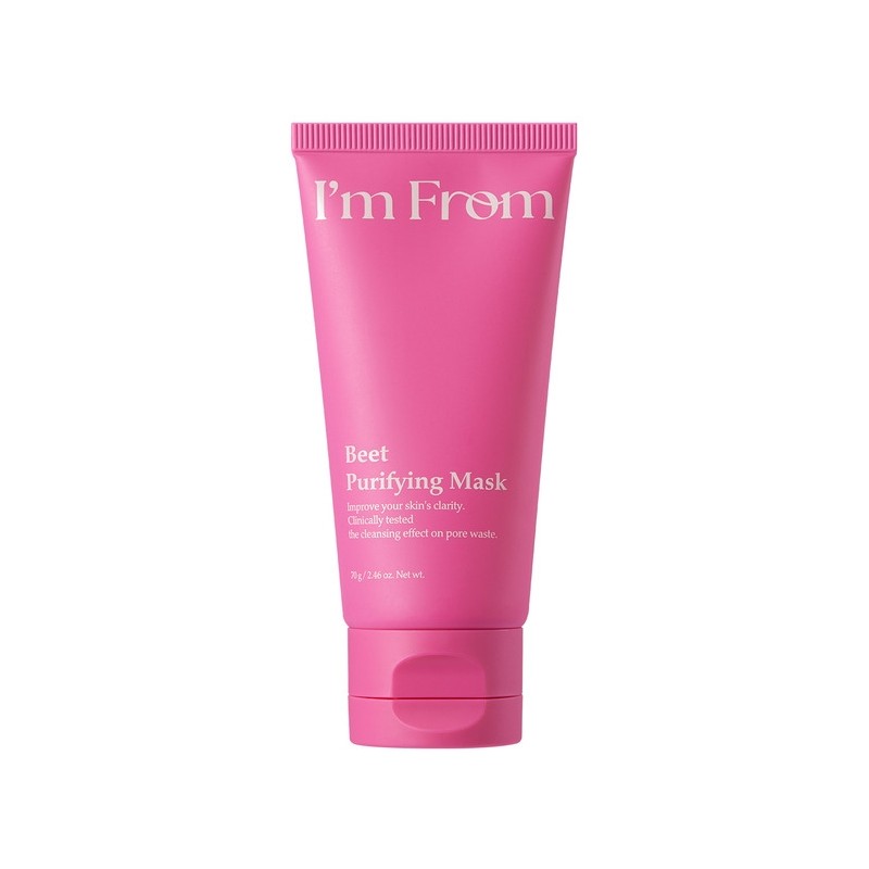 Beat Purifying Mask 70g / 비트 퓨리파잉 마스크 70g