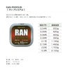 Hokuetsu Sangyo Line RAN PREMIUM Run Premium Composite Metal 16m