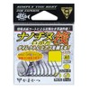Gamakatsu 68244 Single Hook, A1, Nano Chinu Raft, No. 2,