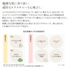 Etovos Timeless Foggy Mineral Foundation Refill (with Puff) SPF50+ PA++++