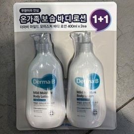 dermal paralysis Dermabee Mild Moisture Body Lotion 400ml x 2 packs / 더마비 마일드 모이스처 바디로션 400ml x 2입