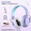 New Bee NR91 Earmuffs for Kids, Soundproofing, Hearing Sensitivity, SNR30dB