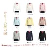 Blostirno Girls V-Neck School Sweater, Uniform, Student, Plain, Cotton, High
