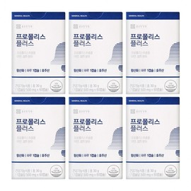 Chong Kun Dang Health Propolis Plus 60 Capsules