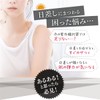 【22年春リニューアル品】ASTALIFT アスタリフト サプリメント カプセル ホワイトシールド (30日分) 【公式店限定】 (増量おまけ付) アスタキサンチン 機能性表示食品