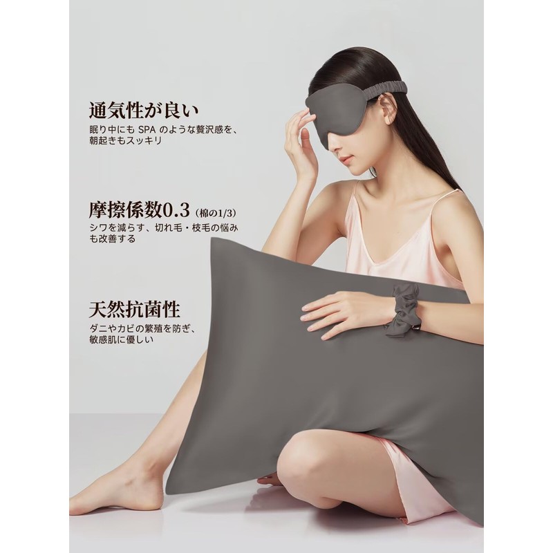 THXSILK Silk Pillowcase with Hidden Zipper, Highest Grade 6A, OEKO-Certified,
