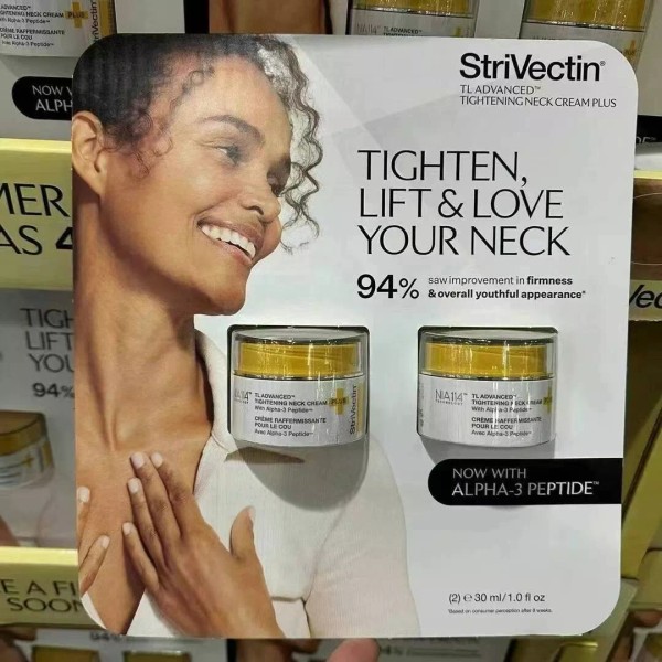 StriVectin TL Advanced Tightening Neck Cream Plus Size: 2X30ml Total