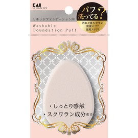 貝印 Dirt Off Easy Puff (Liquid) For 1P