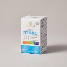 Vitahalo Hyaluronic Acid 56 tablets 2 x 1 / 비타할로 히알루론산 56정 2개 1개