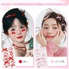 Face Stickers, 4-Piece Set, Pink/Red, Resin, Glittery Deco Parts, Ribbon,