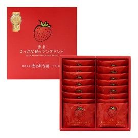 Hanafukudo Langue de Chat of Hakata Straight Strawberries, 16 Pieces