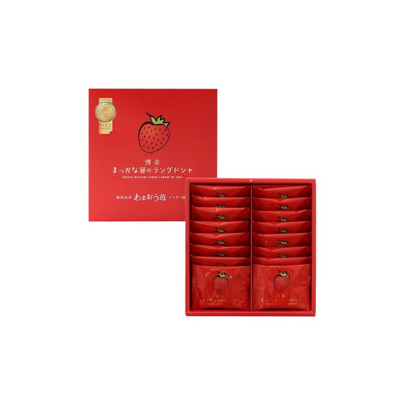Hanafukudo Langue de Chat of Hakata Straight Strawberries, 16 Pieces