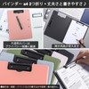 SFLHHDM Clipboard 360 Degree Foldable, Clip Holder, Bender A4 Folding,