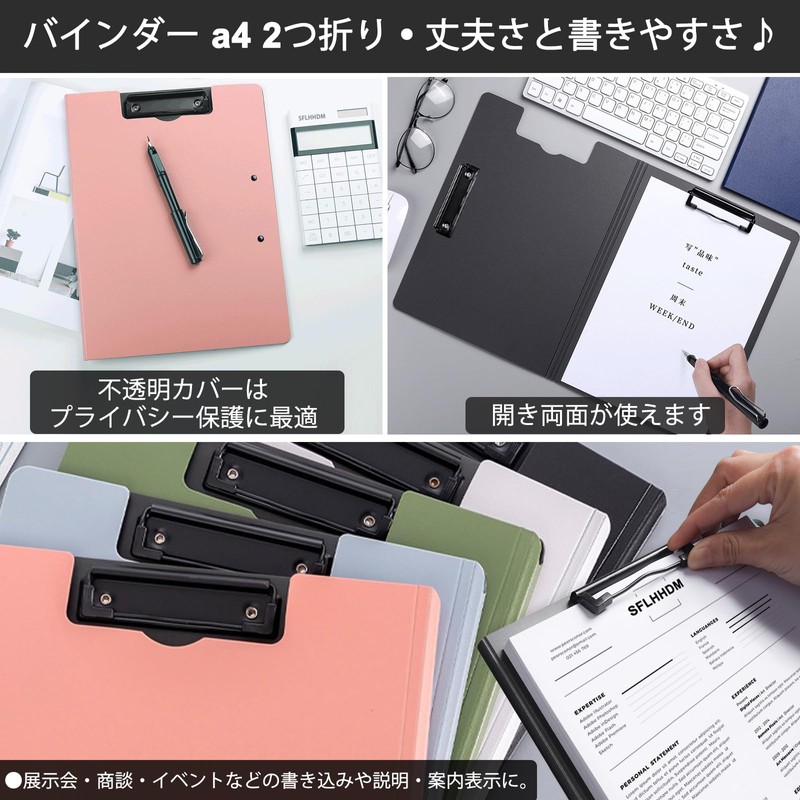 SFLHHDM Clipboard 360 Degree Foldable, Clip Holder, Bender A4 Folding,