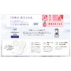 Sofy Origin Sheets, Organic Cotton, Savon Scent, Organic Cotton, 5.5