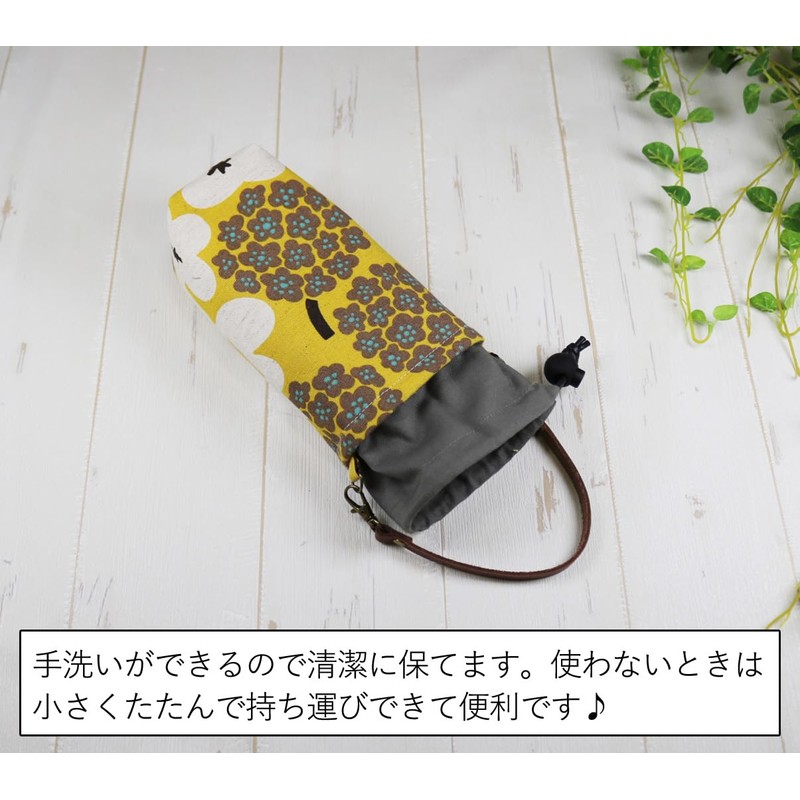 Pet Bottle Cover, Cold and Insulated, Plastic Bottle Case, Water