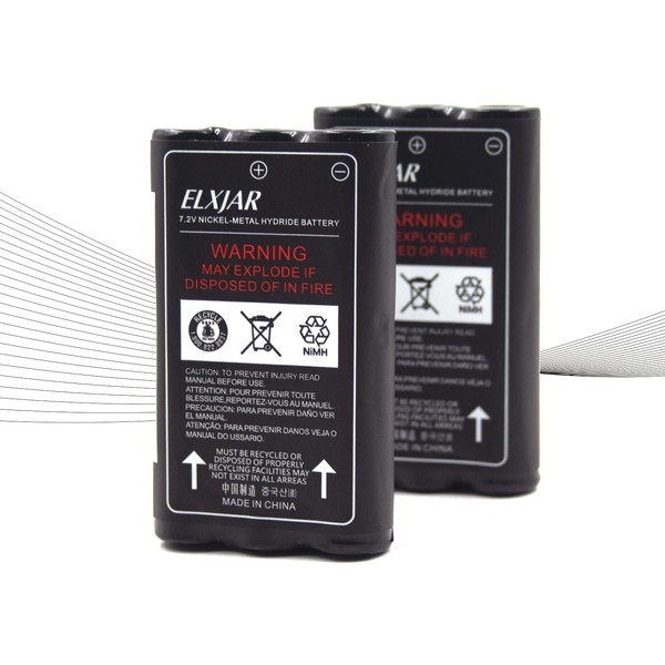 Lunggwey (2-Pack) 7.5V 1200mAh HNN9018A Ni-MH Battery Pack Replacement for