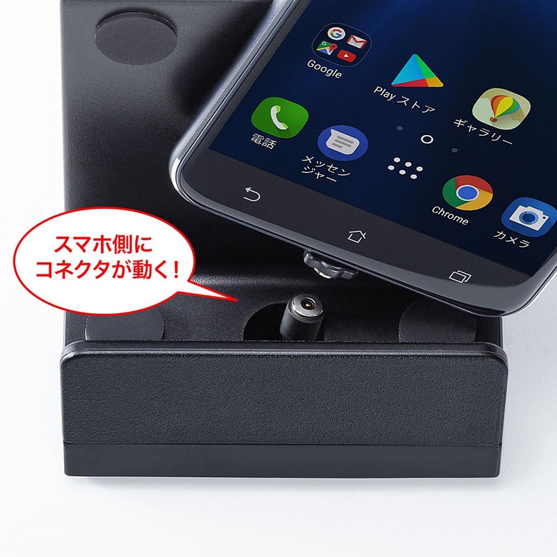 Sanwa Supply PDA-STN28BK Magnetic Detachable Charging Cradle Stand, Black