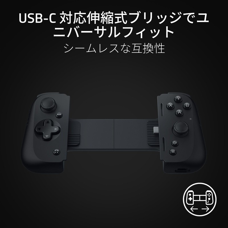 Razer Kishi V2 USB C Mobile Gaming Controller, USB Type-C