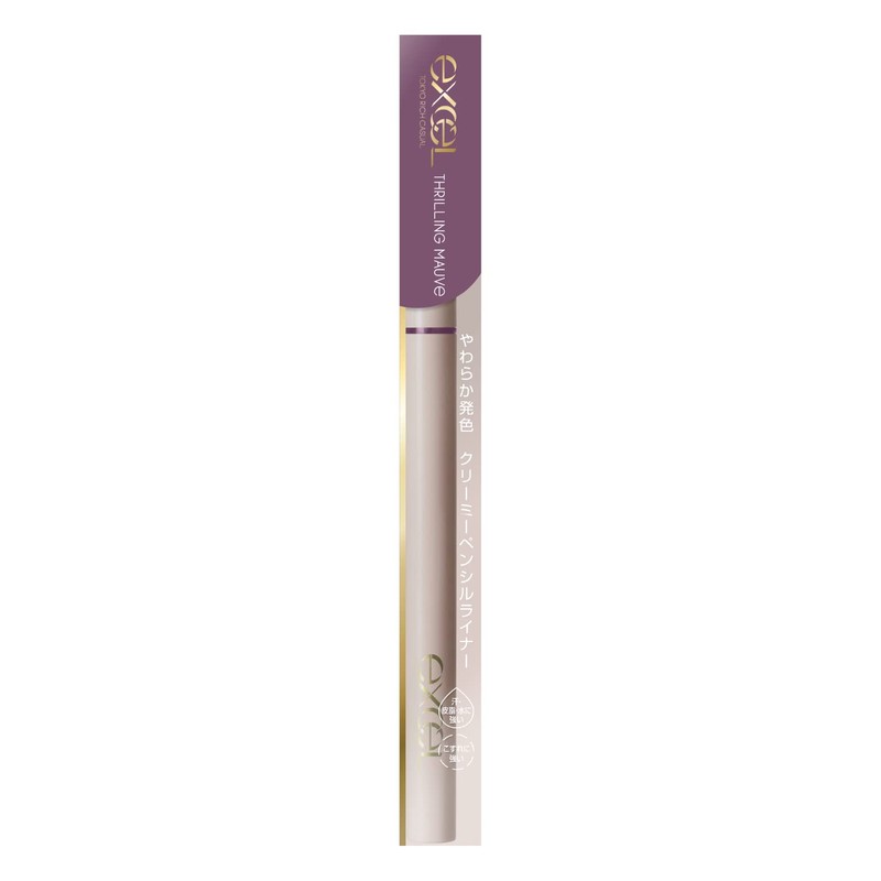 Excel NP06 Nuance Full Pencil Liner (Thrilling Mauve)