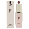 Gita 베이스를 단단히 잡아주는 시작 프라이머 베이스 40ml-WFIDPTJ Primer Base that Firmly Holds the Base 40ml-WFIDPTJ [Select Product]