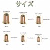 Galvanized Carbon Steel Hand Nut Nut Rivet Nut Hand Rivet