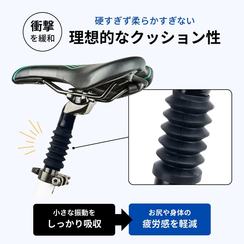 COZENTA Bicycle Saddle Seatpost Suspension Mountain Bike (25.4mm)