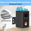 Chunxiao Upgrade Metal Speaker Wall Mount for Klipsch R-40M HDT-600