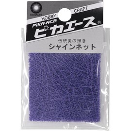 Pica Ace syainnetto # 475 Sencha Green Color Art Material