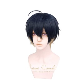 Heat Resistant Cosplay Wig, Usui Masumi Wig, High Temperature Resistant, Cosplay Wig, Brown Gradient