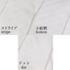 CUFFSMANIA 3 Types, Set of 2, Black and White, For