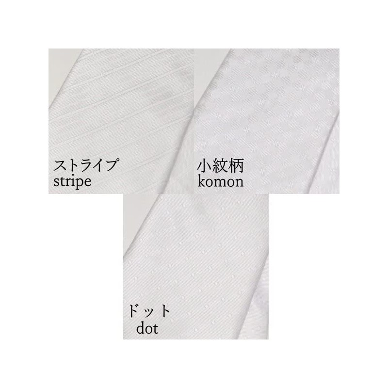CUFFSMANIA 3 Types, Set of 2, Black and White, For