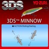 Yo-Zuri 3DS Minnow Suspending 2.75in Holo Ghost Shad