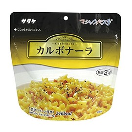 Magic Pasta Set of 6 (Carbonara, Peperoncino, Mushroom Pasta, 2 Bags each)
