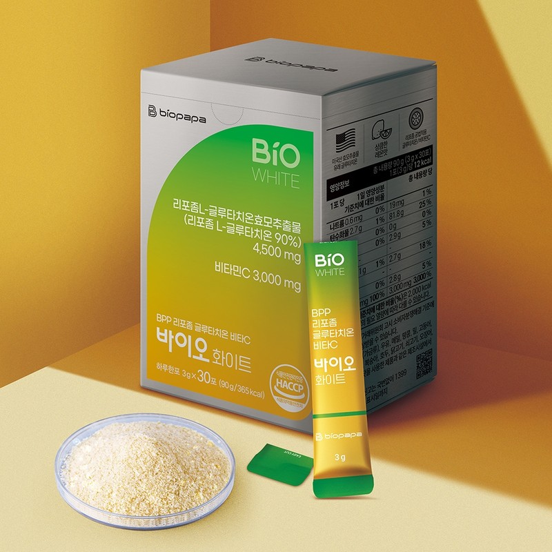 Biopapa BPP Liposome Glutathione Vita C Bio White Content 150mg