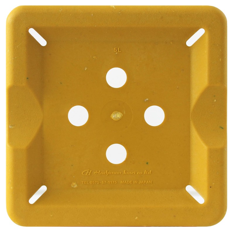 Yawata Kasei Papier Eco Pot Square Long WH 190 241423
