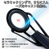 9KM DWLIFE Fishing Rod Tip Repair Kit Ceramic Rings 26pcs
