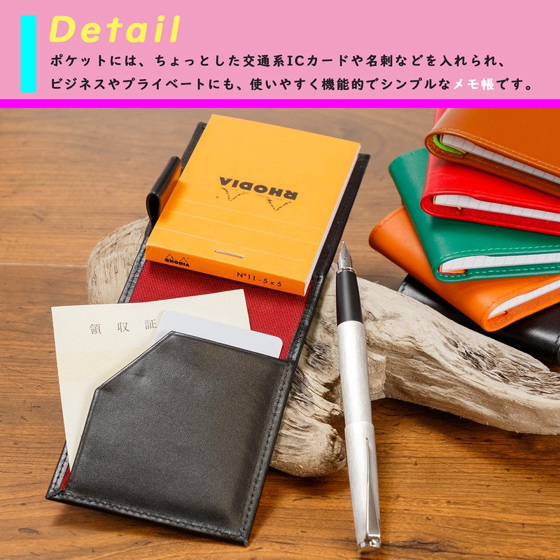 Gravedad Notepad Cover, Rhodia No.11 Size, Genuine Leather, Cowhide Leather,
