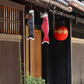 BESPORTBLE Koinobori Windfish Set - 5-Piece Outdoor Koi Windsock in Carp Shape 40 cm Japanese Garden Decoration Wind Koi Streamer for Izakaya Hotel School Japanese Sushi Bar