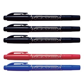 Zebra Permanent Pens, Mackie Ultra Fine Point, Set of 5, Black, Red, Blue, YYTH3-3C5