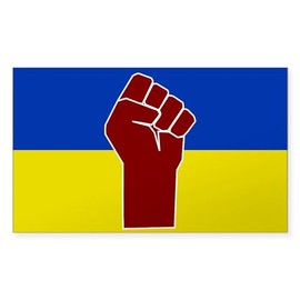 CafePress Ukrainian Flag with Fist Sticker Rectangle Bumper Sticker (10-Pack), Car Decal