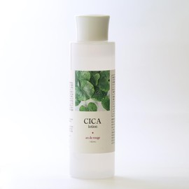 Andelouge Lotion (CACA Lotion)