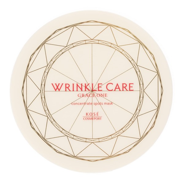 KOSE Greyswan Wrinkle Care Concentrate Spots Mask, Portional Pack, 60 Sheets