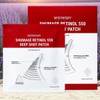 Meditherapy/Retinol/550/Deep/Shot/Patches/1Pc