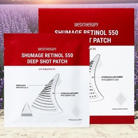 Meditherapy/Retinol/550/Deep/Shot/Patches/1Pc
