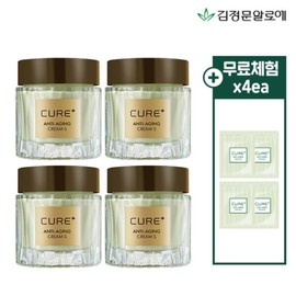 Free Trial 4 Sheets Kim Jeong-moon Aloe Cure Anti-Aging Cream S Basic Set / 무료체험4매 김정문알로에 큐어 안티에이징 크림S 기본구성